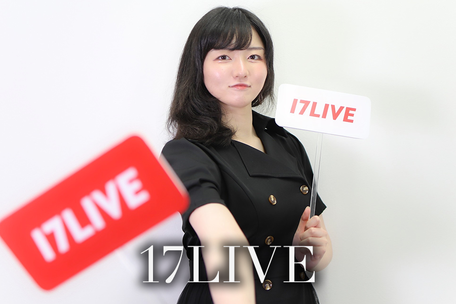 17LIVE配信画像