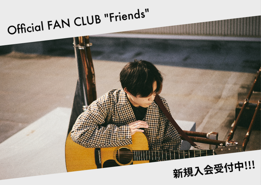 荒巻勇仁_Official FAN CLUB