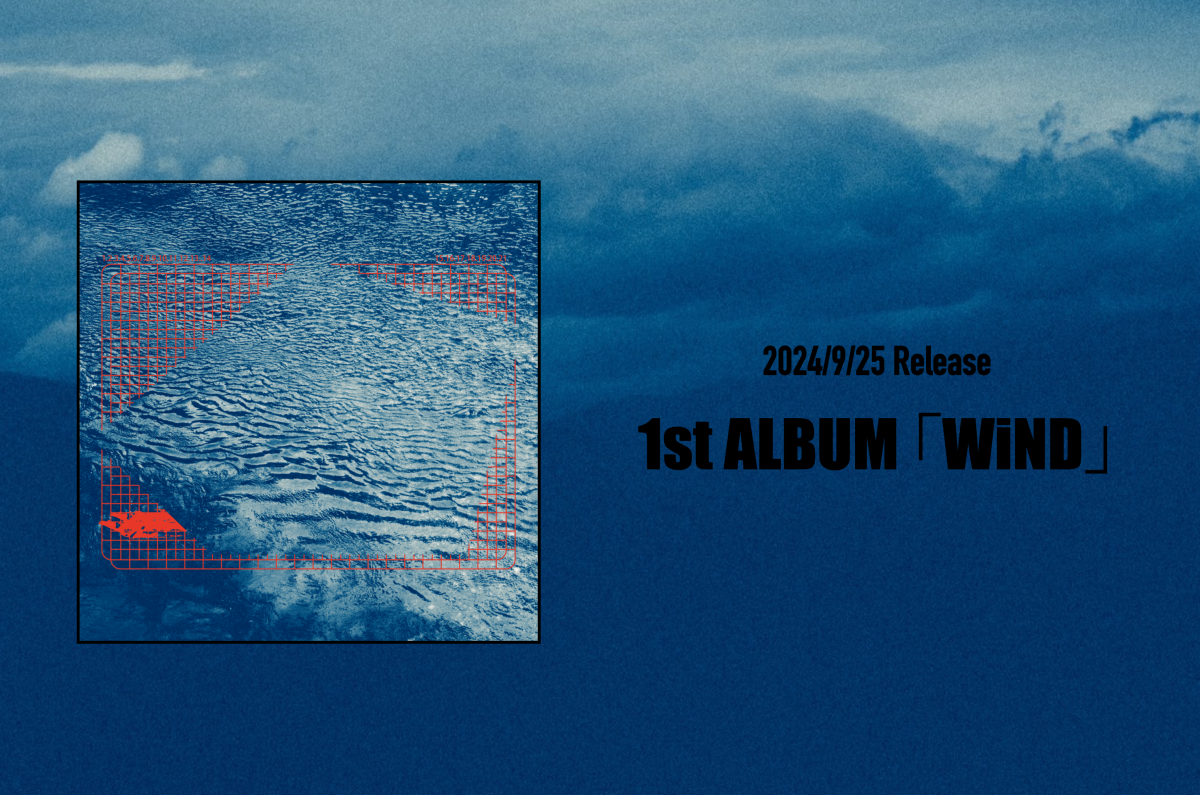 1st ALBUM「WiND」