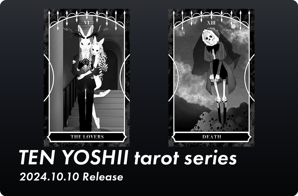 tenyoshii_tarot_series