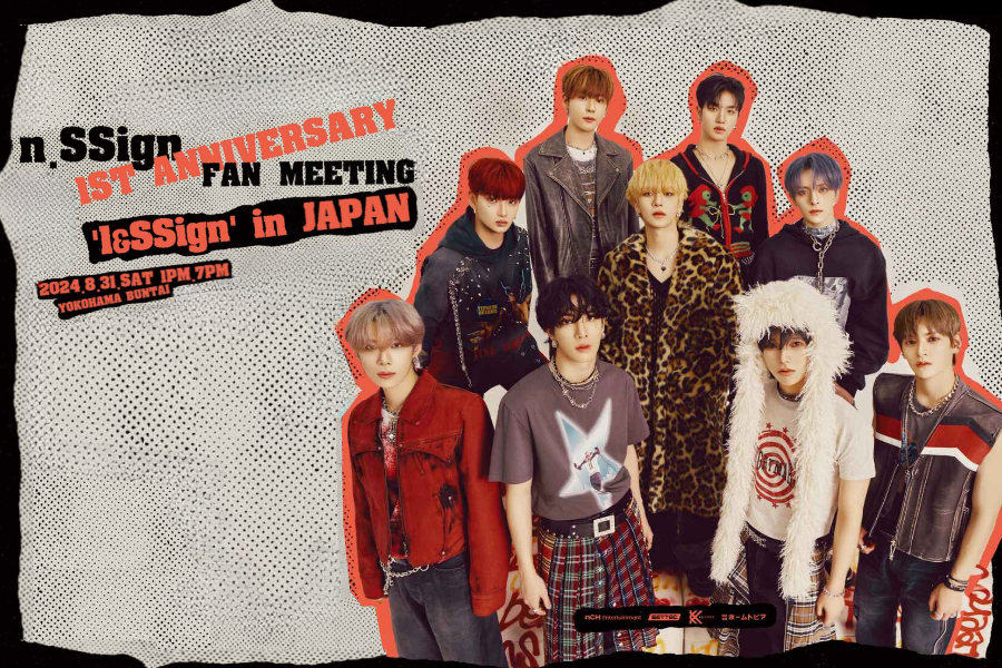 HAPPY 1st ANNIVERSARY FAN CONCERT '1&SSign' in JAPAN