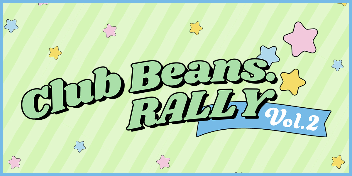 Club Beans.RALLY Vol.2