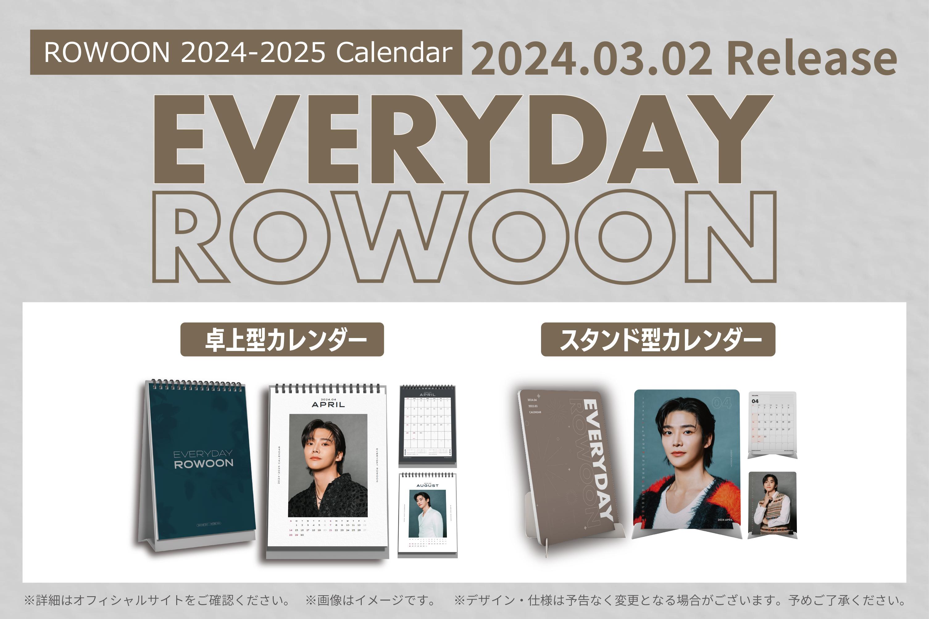 ROWOON 2024-2025 Calendar [Everyday ROWOON]