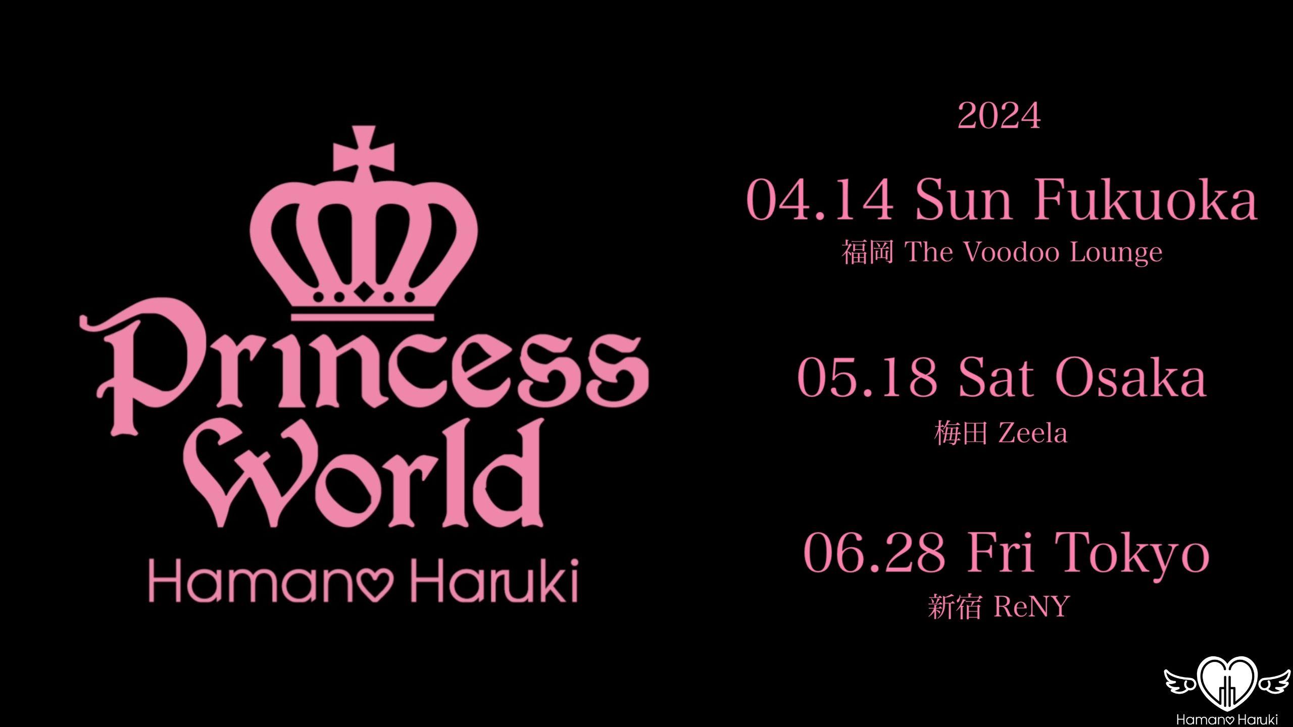 1st TOUR "Princess World"