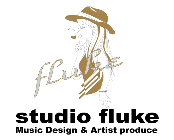 studio fluke