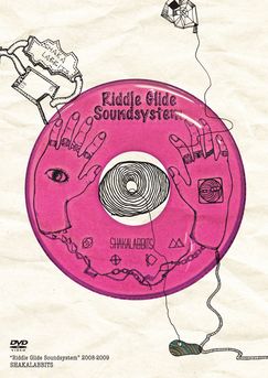 LIVE DVD『Riddle Glide Soundsystem 2008-2009 at ZEPP NAGOYA』-通常盤-