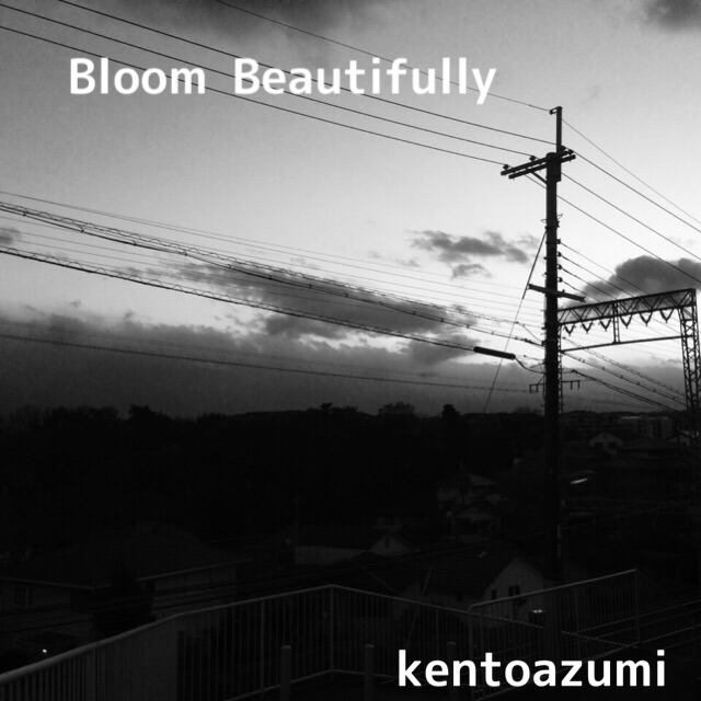 1st 配信限定シングル「Bloom Beautifull」