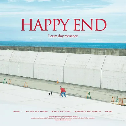 happyend [3rd digital single]