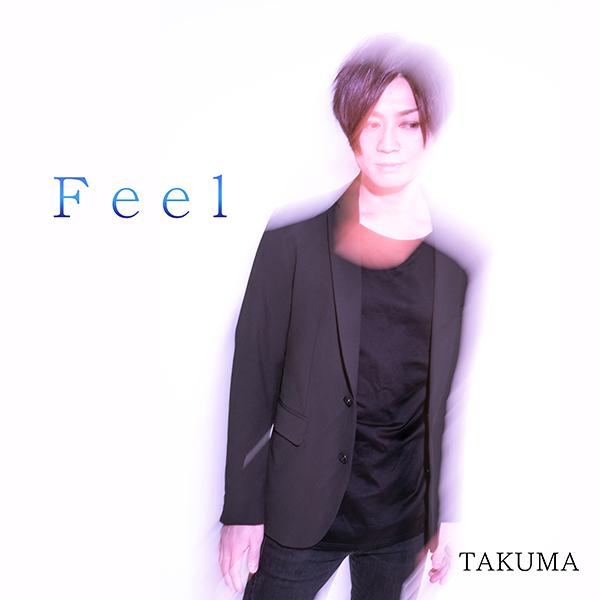 Feel