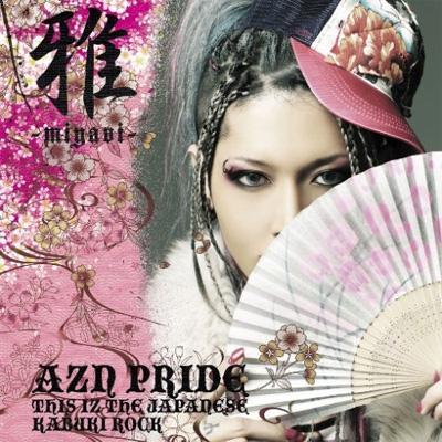 AZN PRIDE-THIS IZ THE JAPANESE KABUKI ROCK