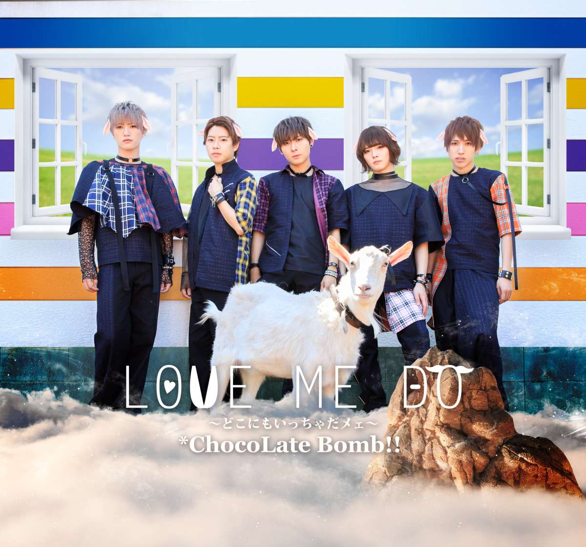 7th Single「LOVE ME DO ～どこにもいっちゃだメェ～」