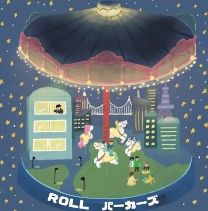 「ROLL」