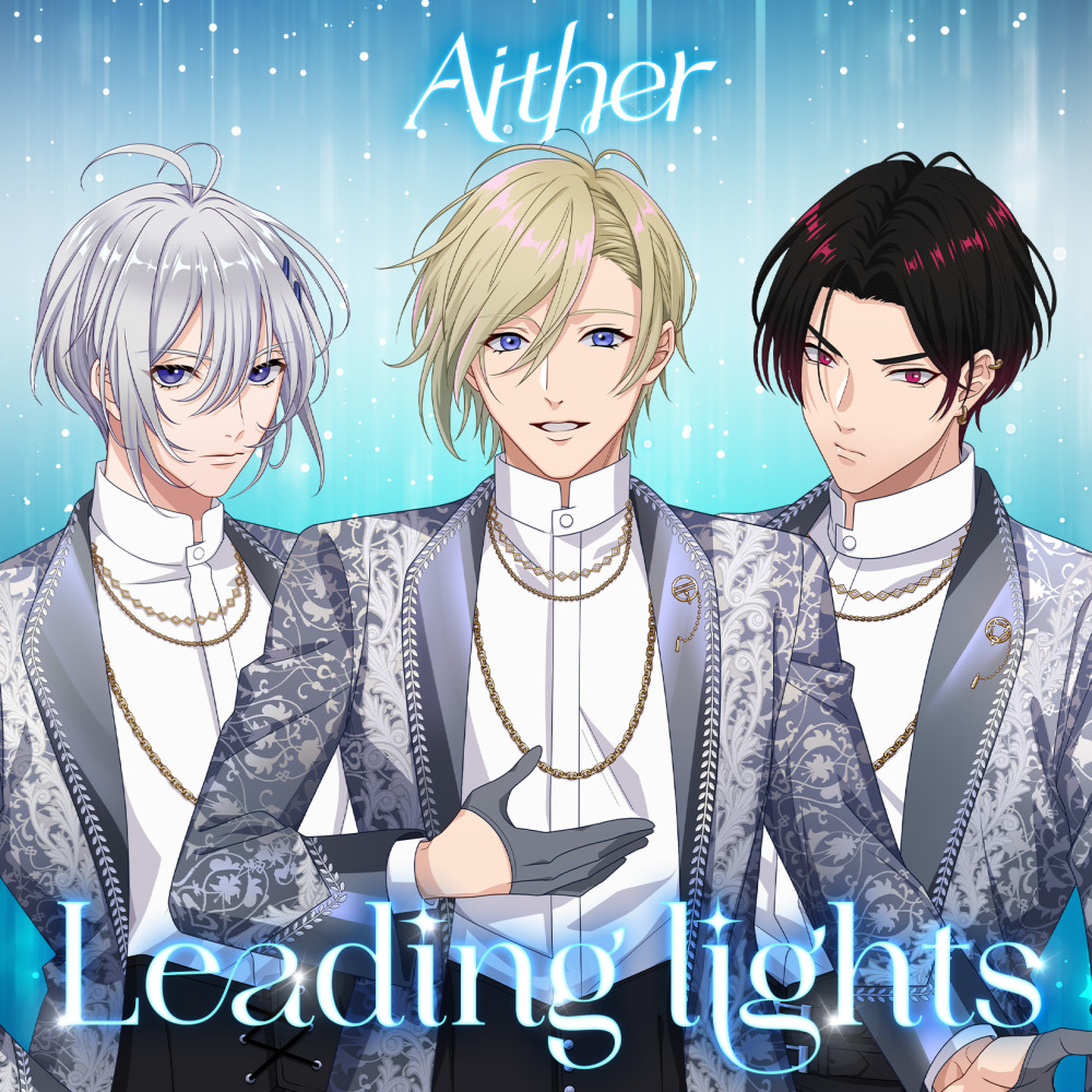 Leading lights/STATION IDOL LATCH! Aither