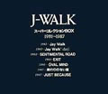 J-WALKスーパーコレクションBOX '81～'87