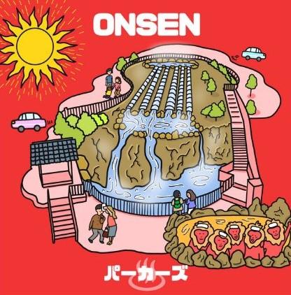 「ONSEN」