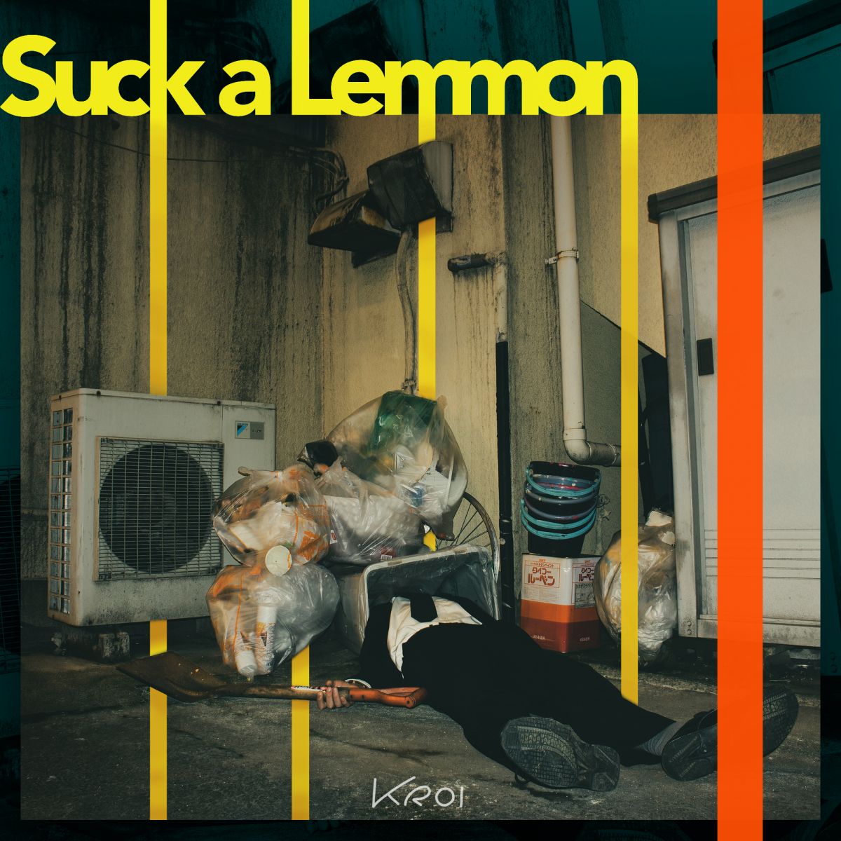 Suck a Lemmon