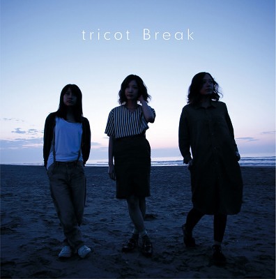 3rd Single “Break”