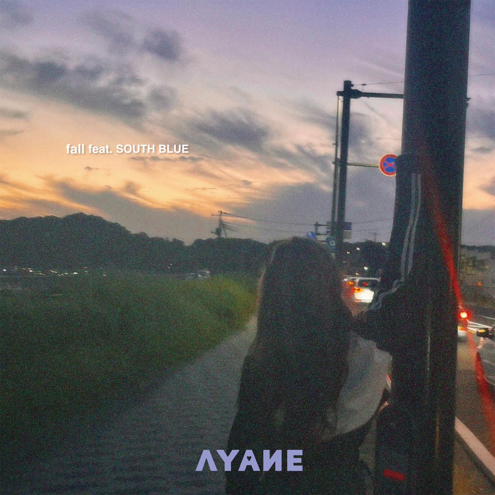 【fall】 (AYANE feat. SOUTH BLUE) RELEASE!!