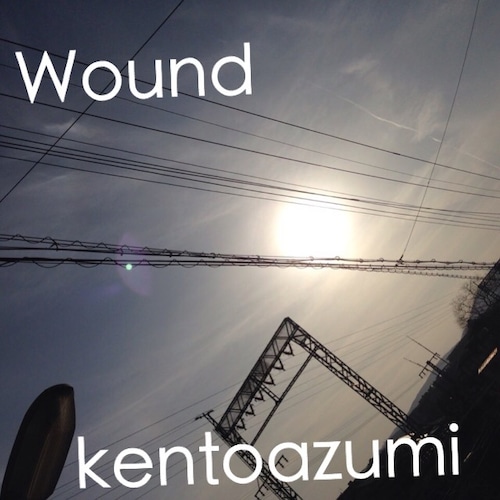 13th 配信限定シングル「Wound」