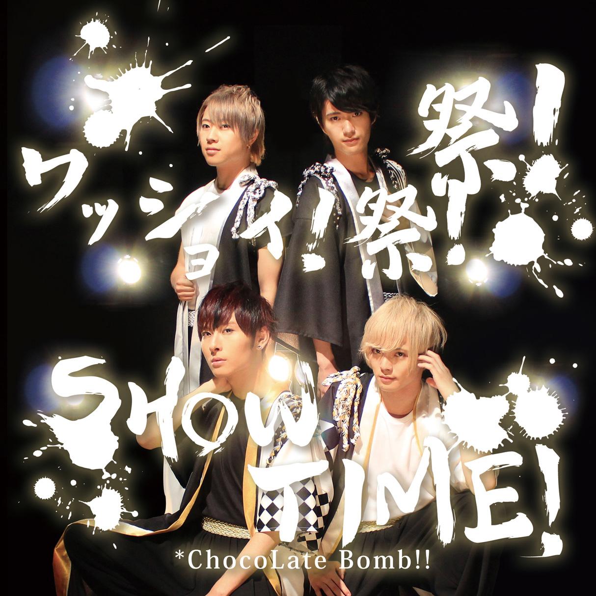 3rd single「ワッショイ！祭！祭！SHOW TIME！」