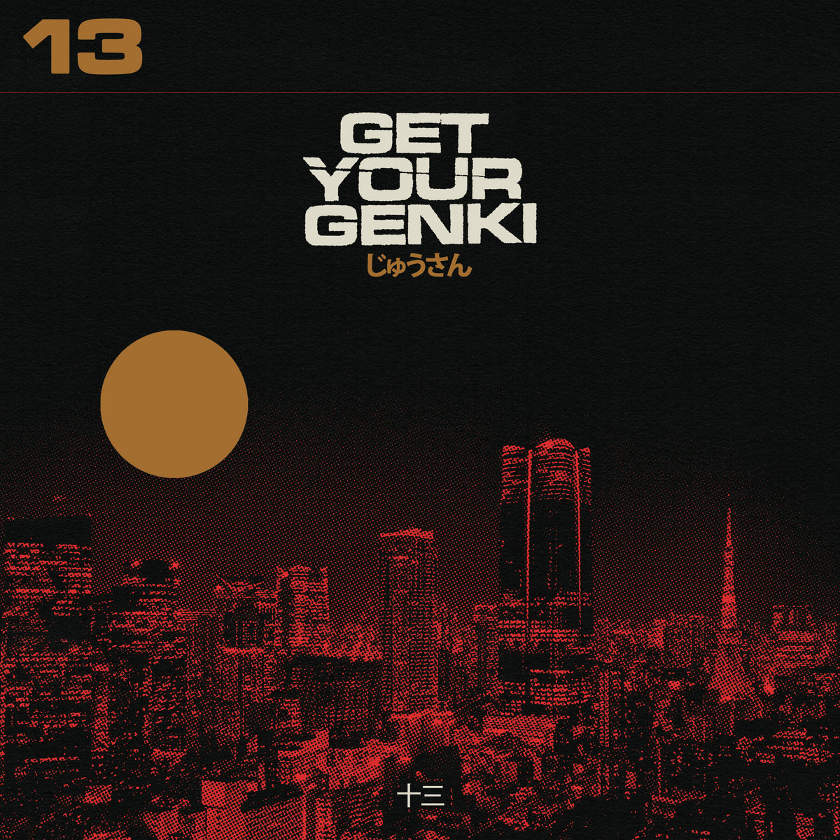 Get Your Genki - Compilation Vol. 13 