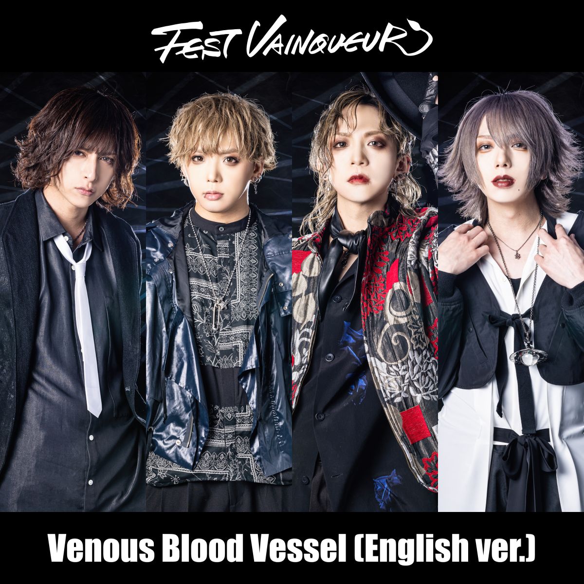 Venous Blood Vessel(English ver.)