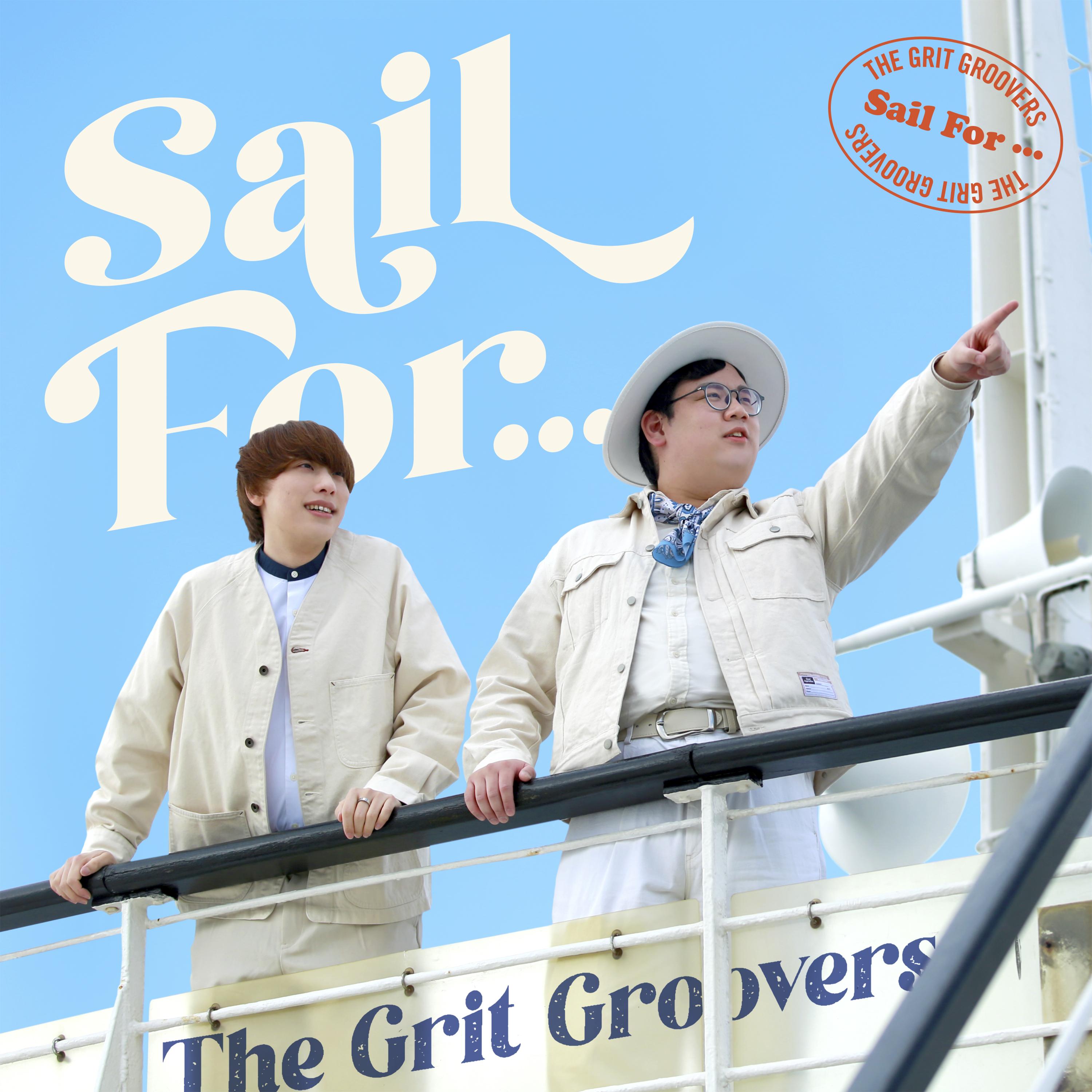 Sail For …