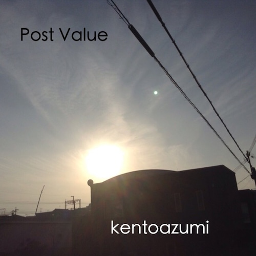 7th 配信限定シングル「Post Value」