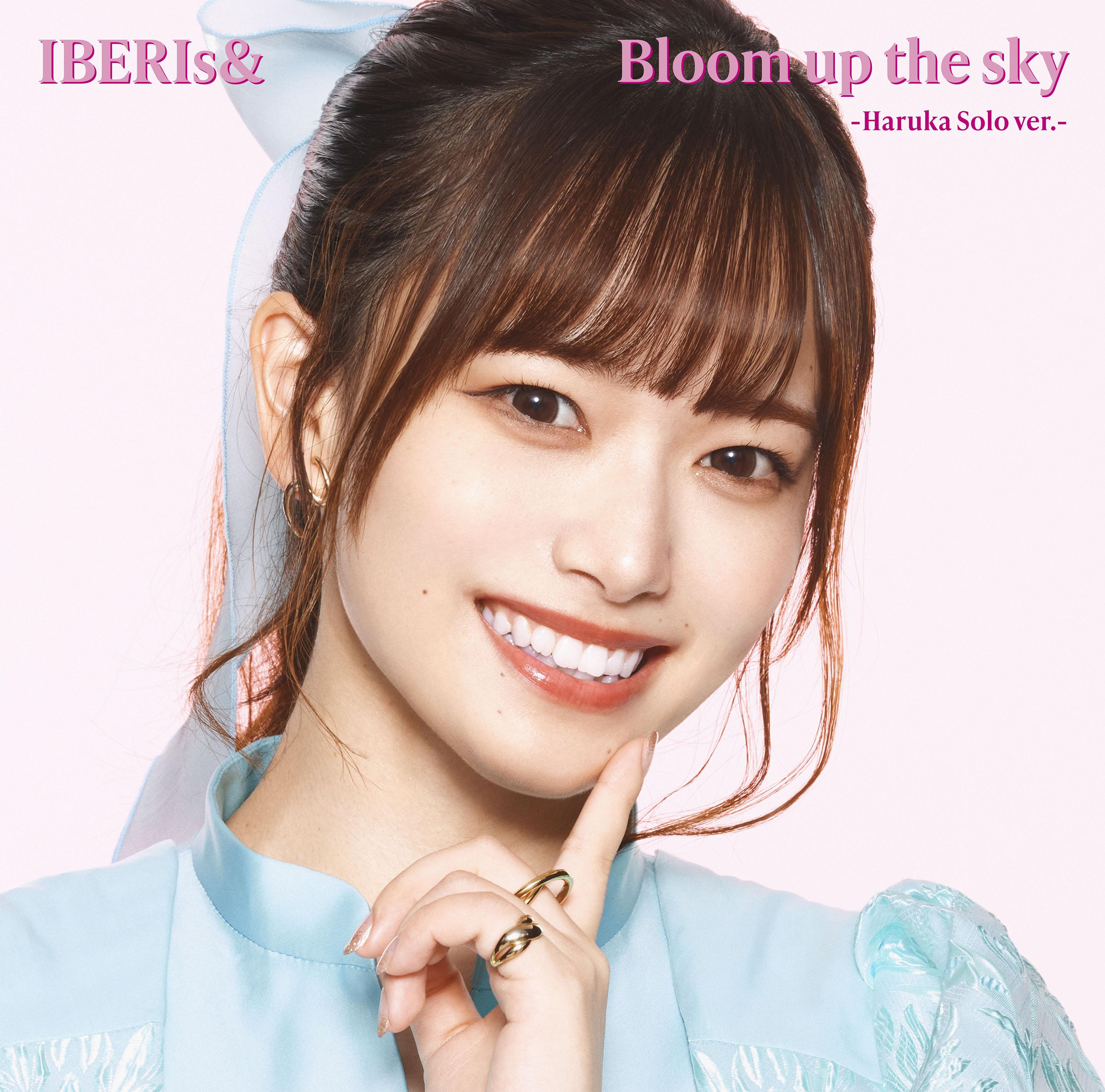Bloom up the sky（Haruka Solo ver.）