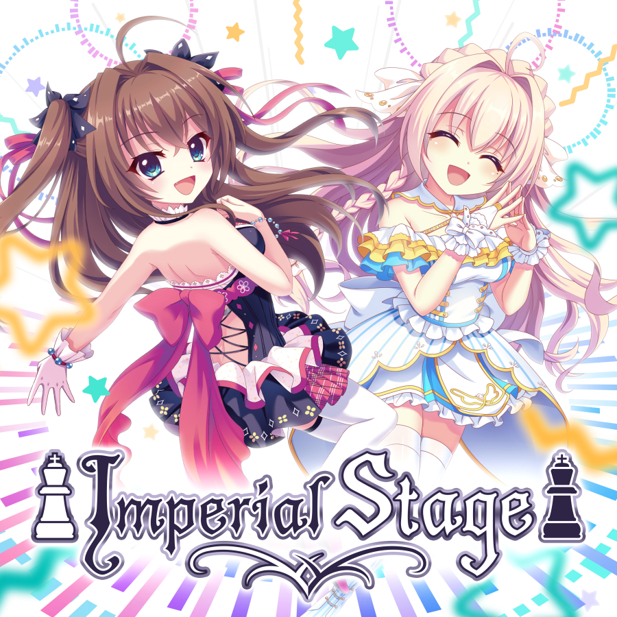 Imperial Stage/Re:ステージ！