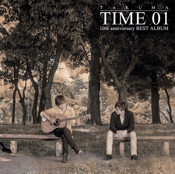 10th anniversary BEST ALBUM「TIME 01」