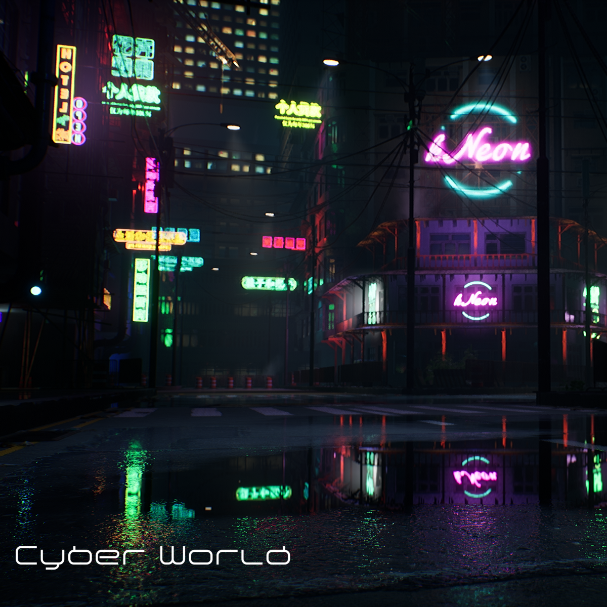 Cyber World