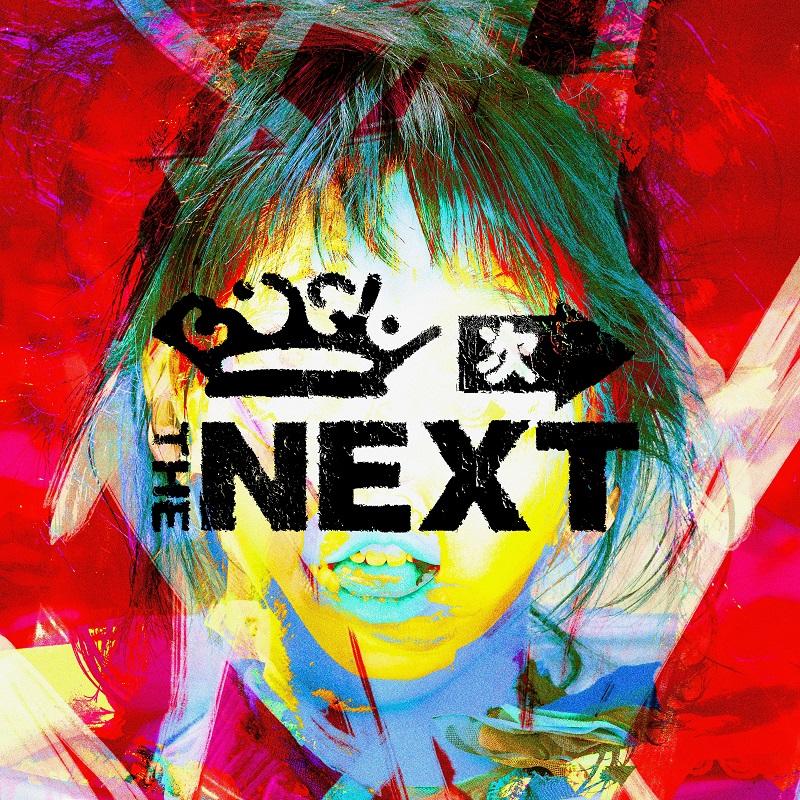 THE NEXT/BiSH Ver. from BiSH THE NEXT