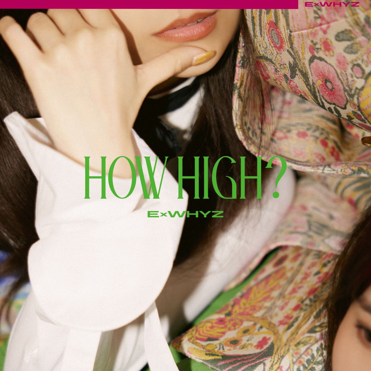 HOW HIGH?【DVD盤】