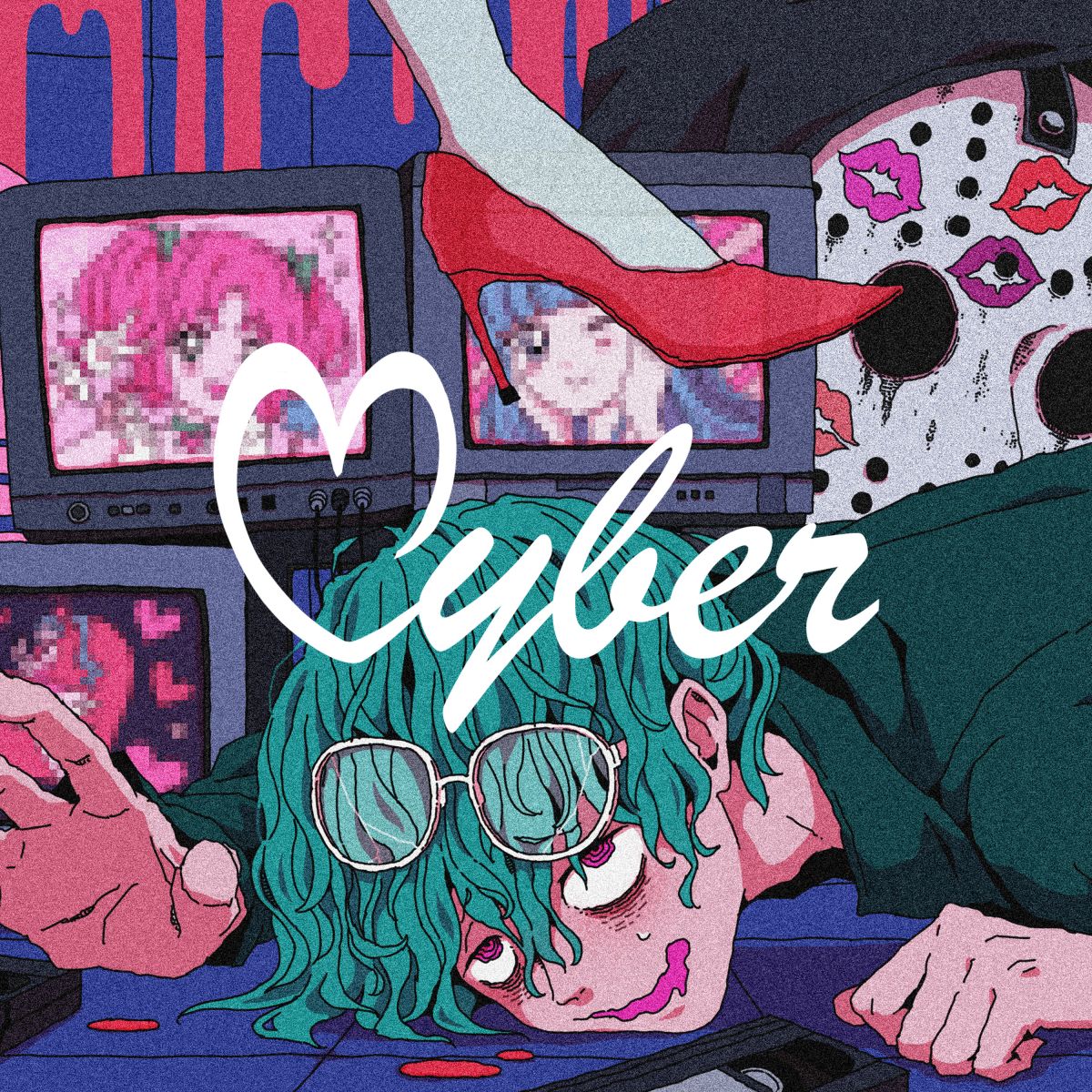 Digital Single「cyber」