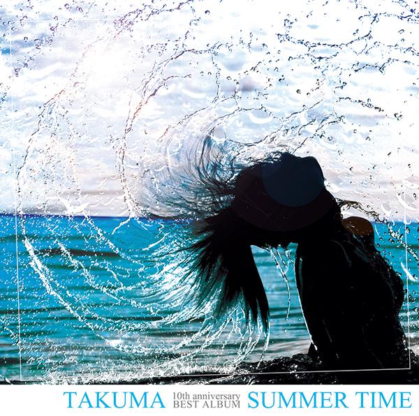 10th anniversary BEST ALBUM「SUMMER TIME」