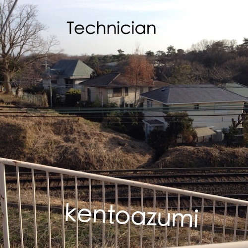 14th 配信限定シングル「Technician」