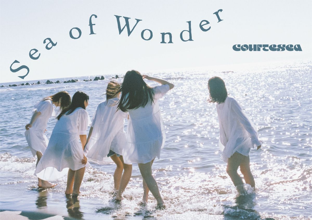 Sea Of Wonder