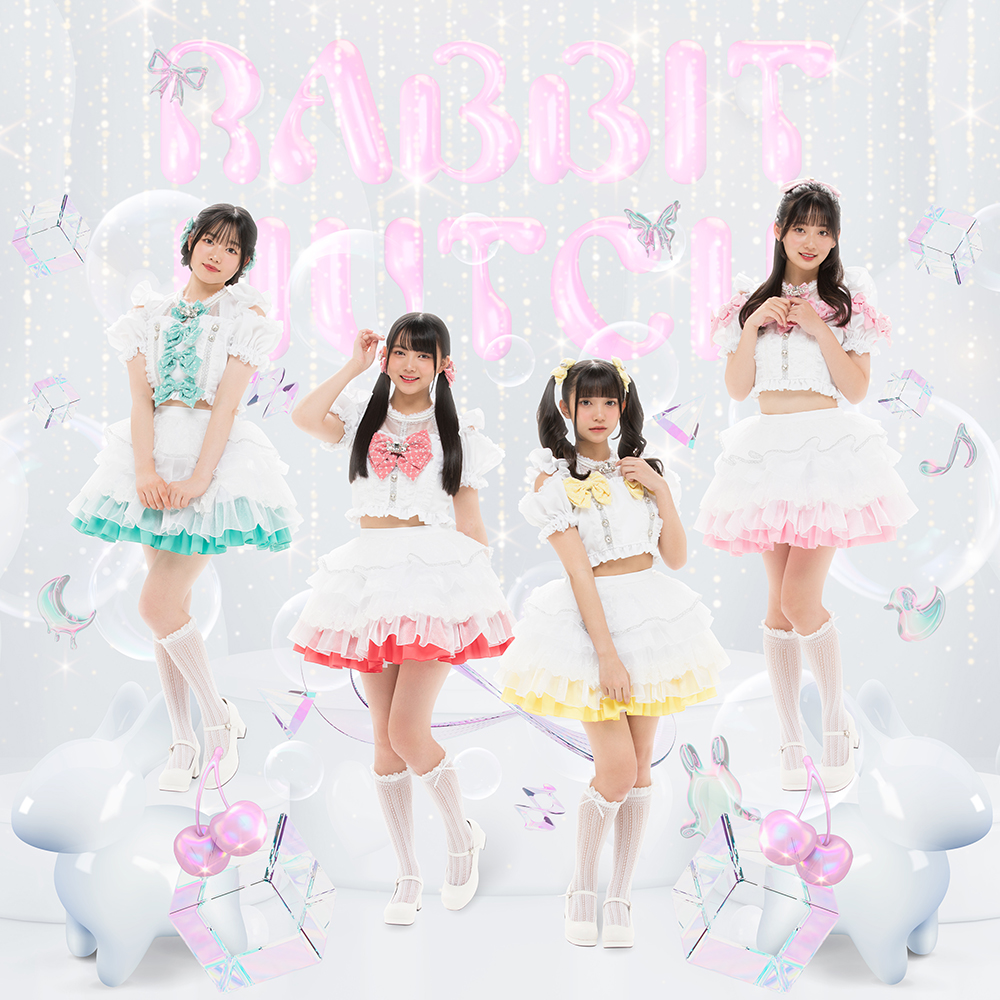 RABBIT HUTCH「さすがにかわいい」