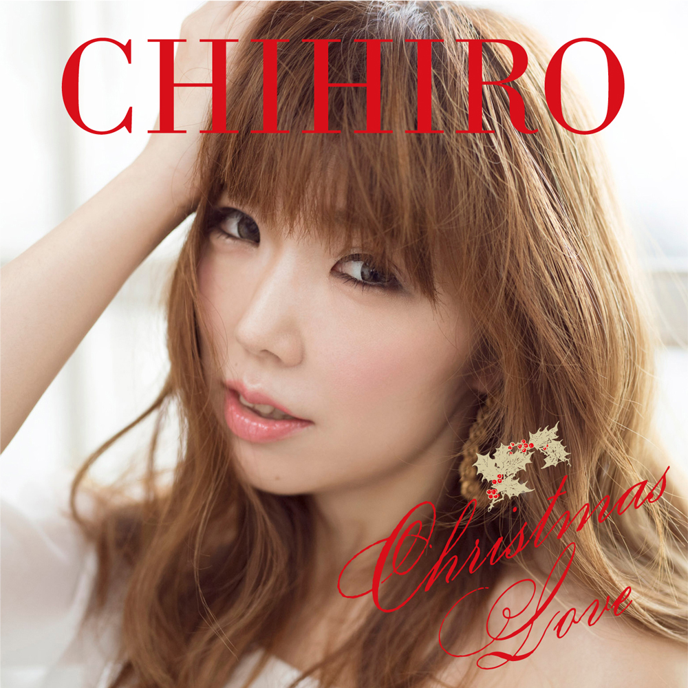 Christmas Love [初回限定盤]