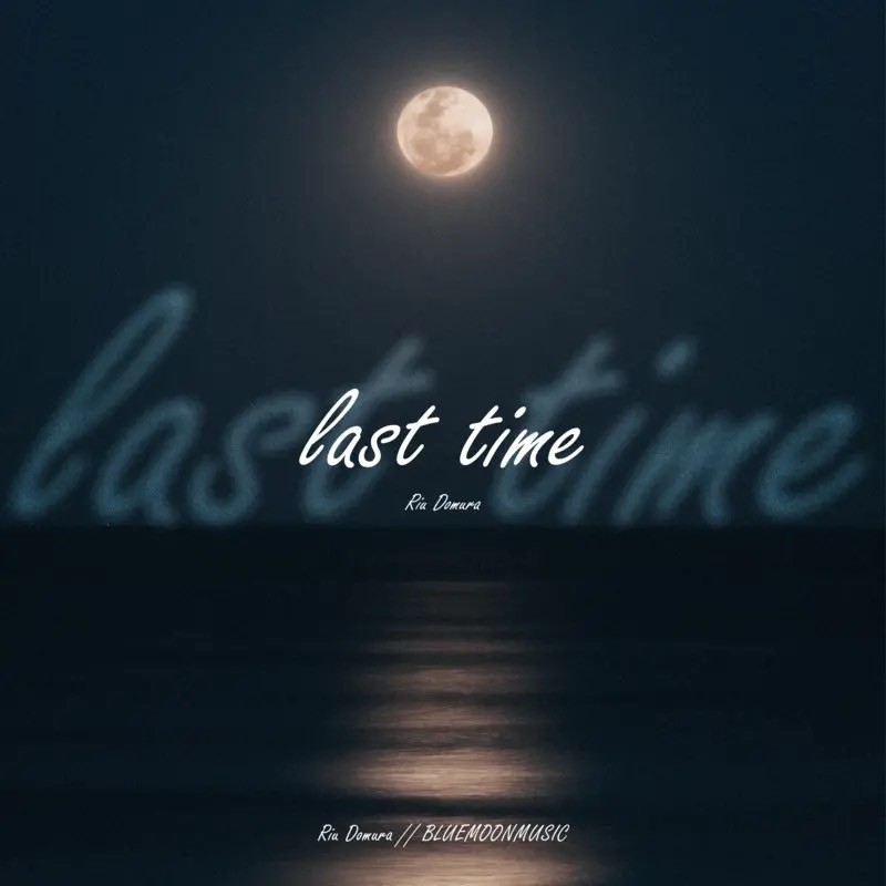 last time - Single