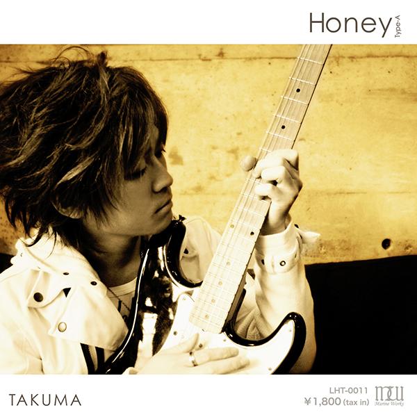 Honey（Type-A）