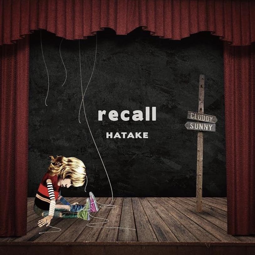 recall