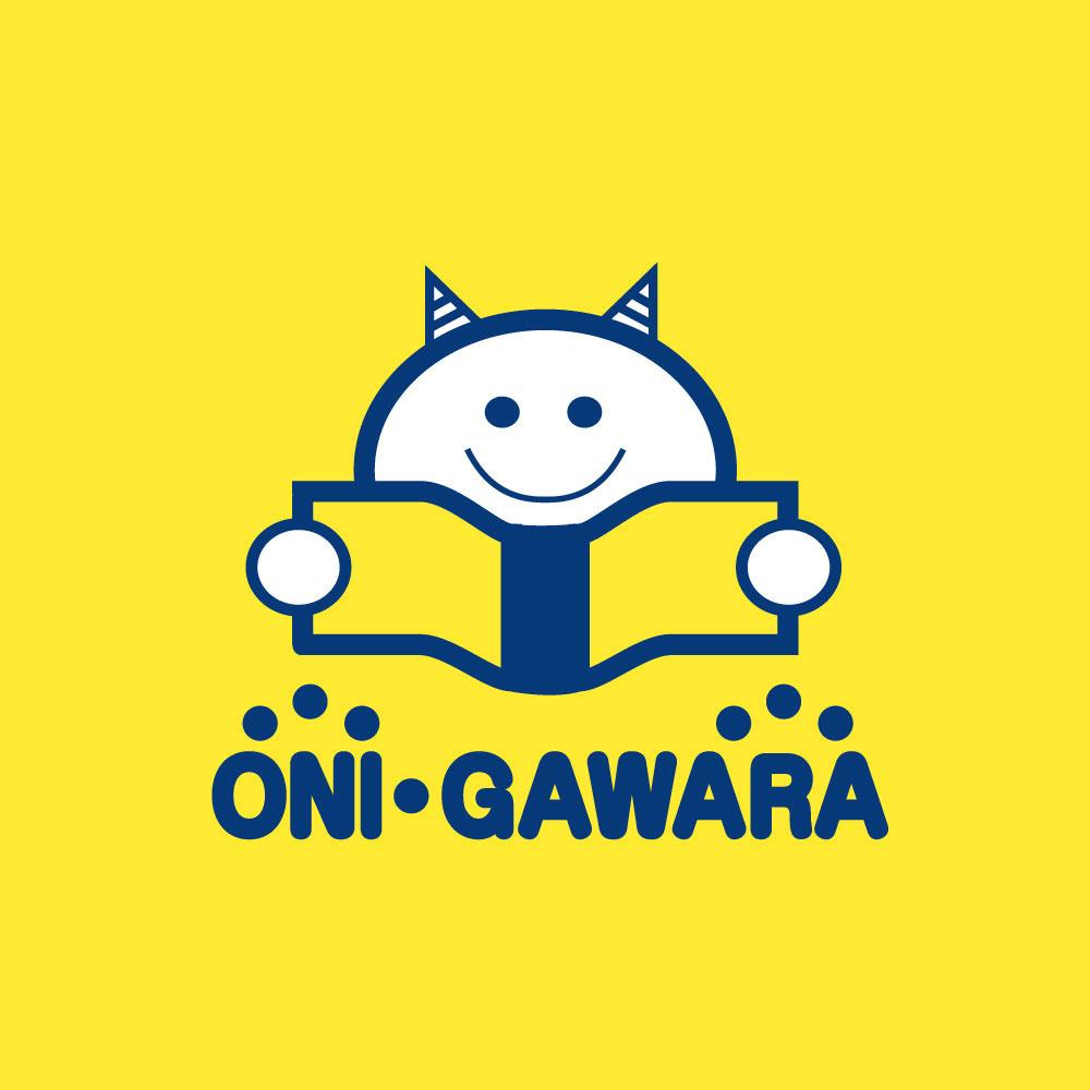 ファースト作品集「ONI・GAWARA」