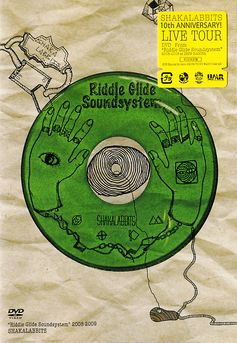 LIVE DVD『Riddle Glide Soundsystem 2008-2009 at ZEPP NAGOYA』-初回受注限定生産盤-