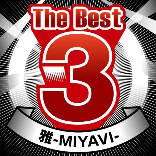 The Best 3