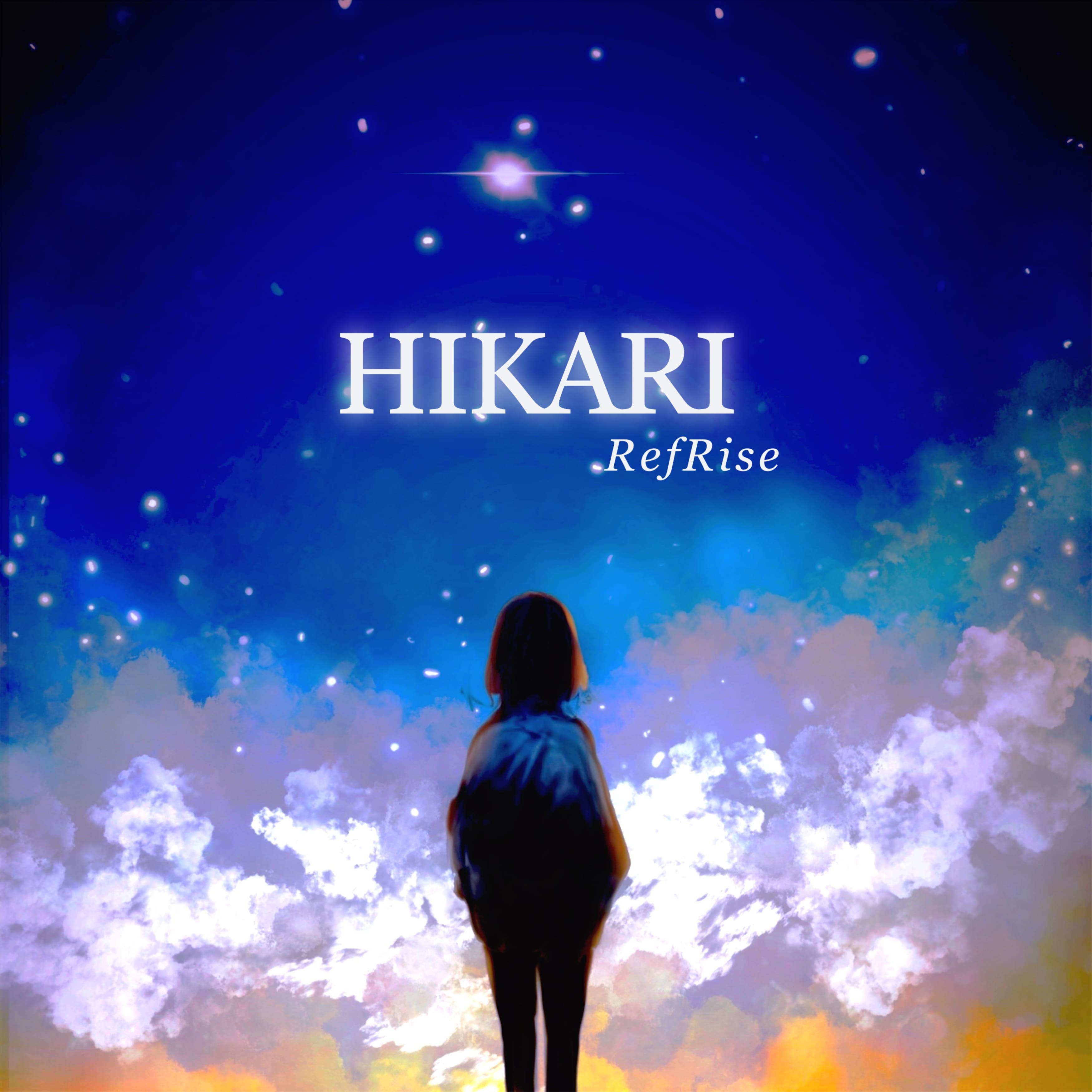 HIKARI