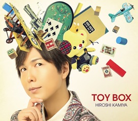 TOY BOX／神谷浩史