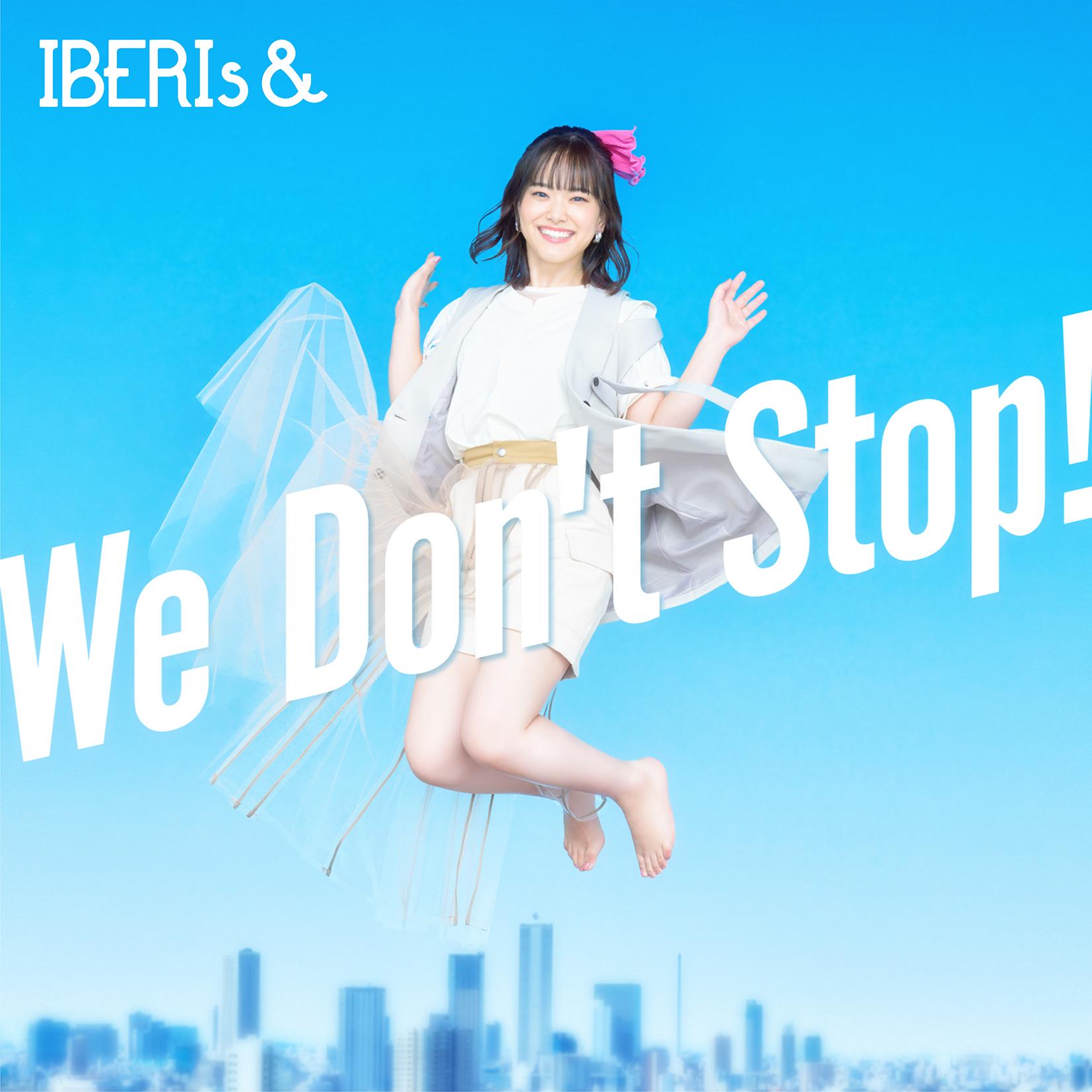 We Don't Stop!(Haruka Solo ver.)