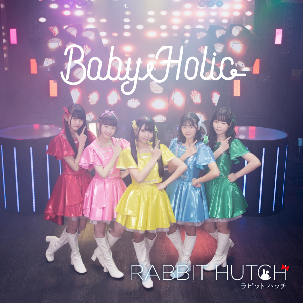 RABBIT HUTCH「Baby Holic」